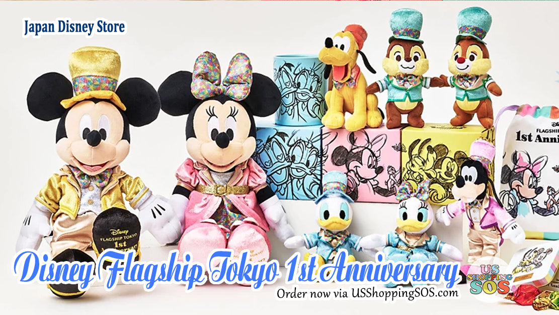 JDS Disney Flagship Tokyo 1st Anniversary Collection