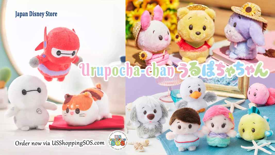 JDS - Scrump Urupocha-chan Plush Toy — USShoppingSOS