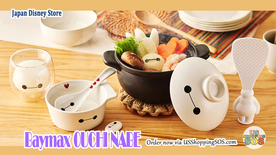 JDS Baymax OUCHI NABE Collection