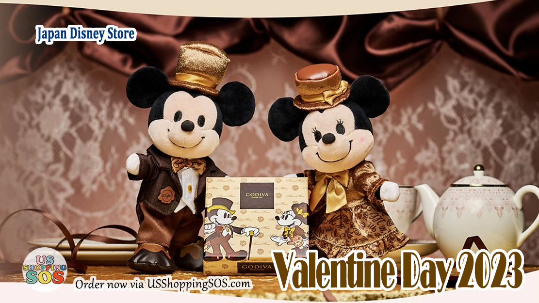 JDS Valentine Day 2023 Collection