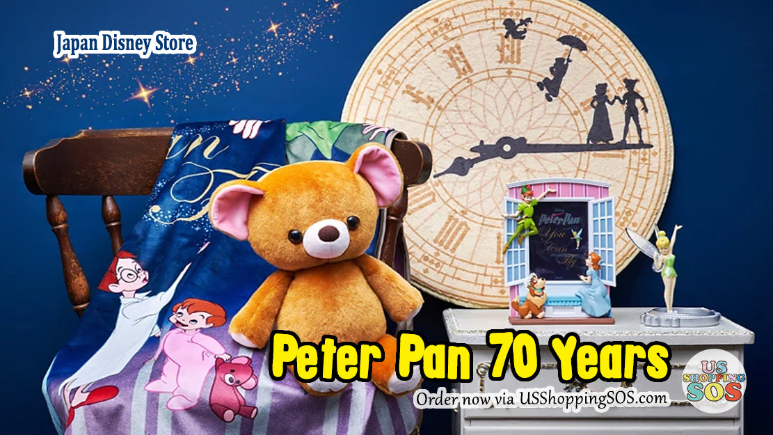 JDS Peter Pan 70 Years Collection