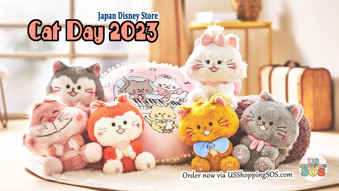 JDS Cat Day 2023 Collection