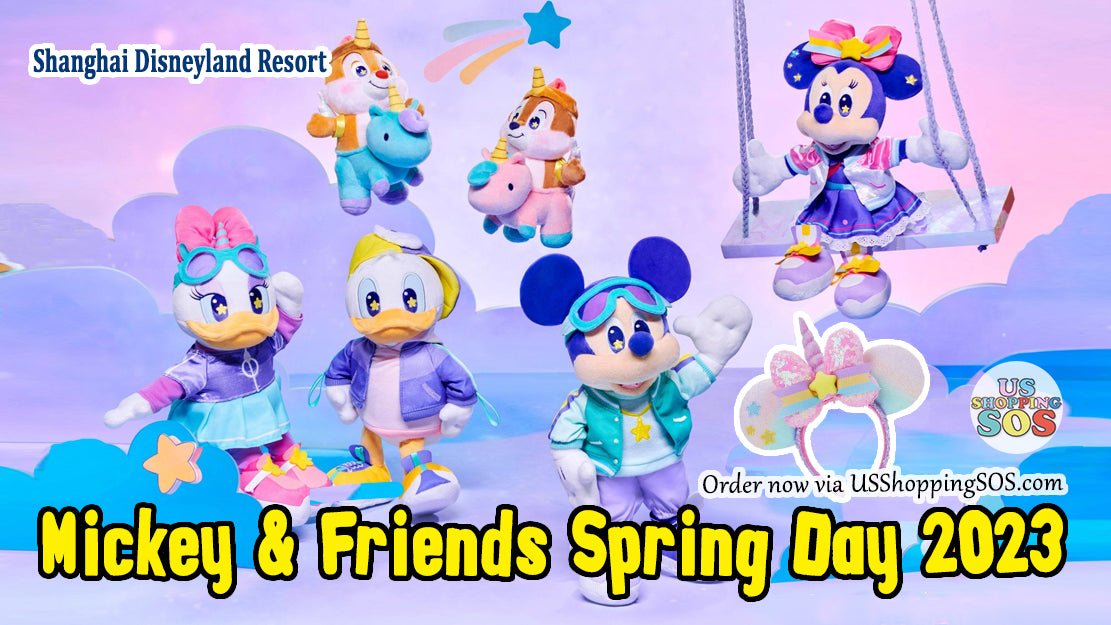 SHDL Mickey & Friends Spring Day 2023 Collection