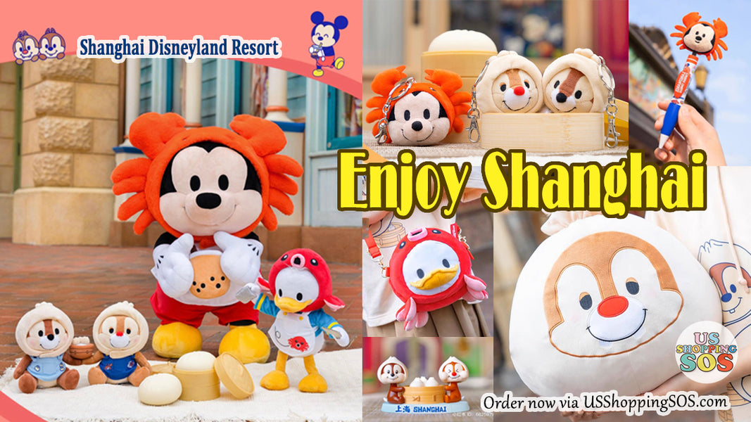 SHDL - Key Shaped Mickey Mouse Keychain x Shanghai Disney Resort 4th A —  USShoppingSOS