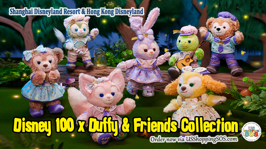 HKDL guaranteed Duffy Friends LinaBell Silicone