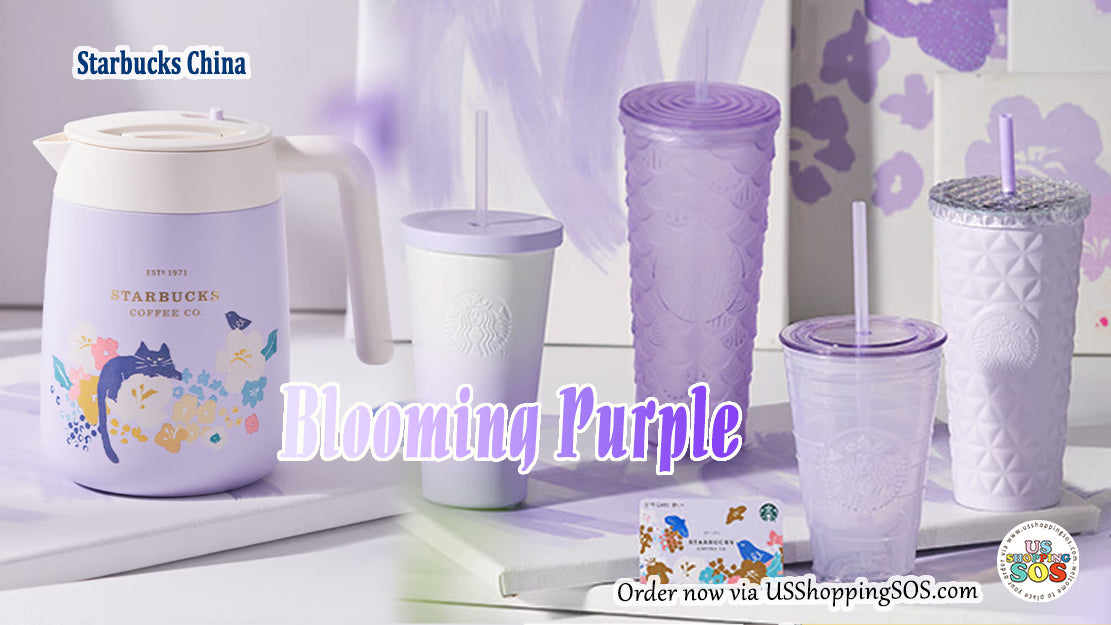 on sale Starbucks tumbler China 2023 Summer blooming Purple Lavender P