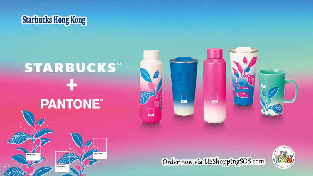 【香港限定】Starbucks×Pantone コラボボトル Starbucks Hong Kong Starbucks x Pantone Collection — USShoppingSOS