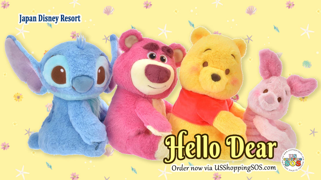JDS Hello Dear Plush Toy Collection