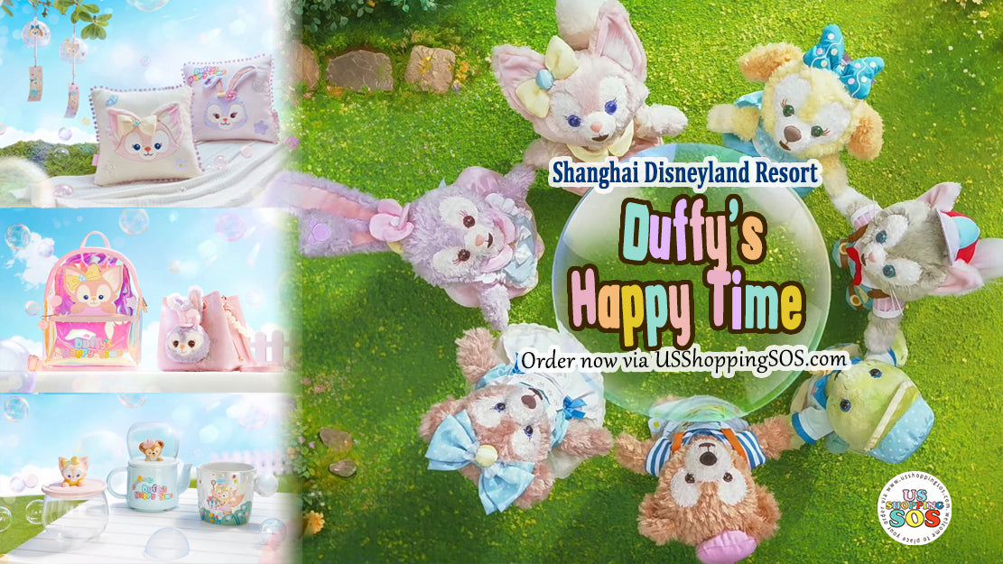 SHDL Duffy's Happy Time Collection