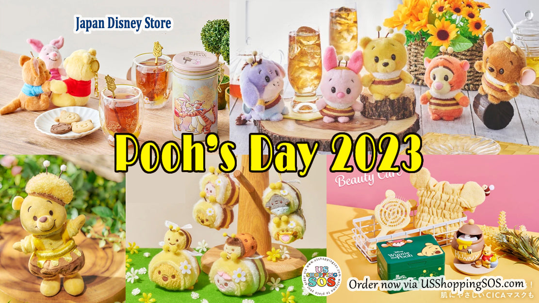 JDS Pooh's Day 2023 Collection