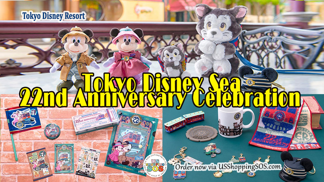Tokyo Disney Sea 22nd Anniversary Celebration Collection