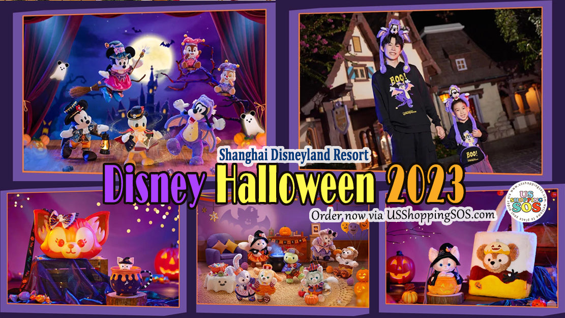 SHDL Disney Halloween 2023 Collection