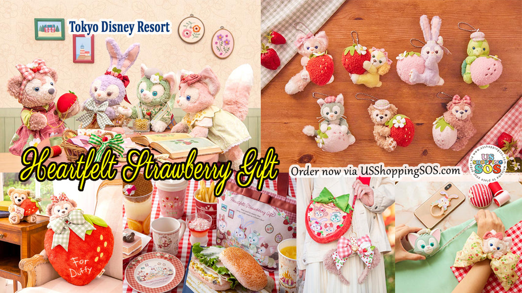 TDR Duffy & Friends 