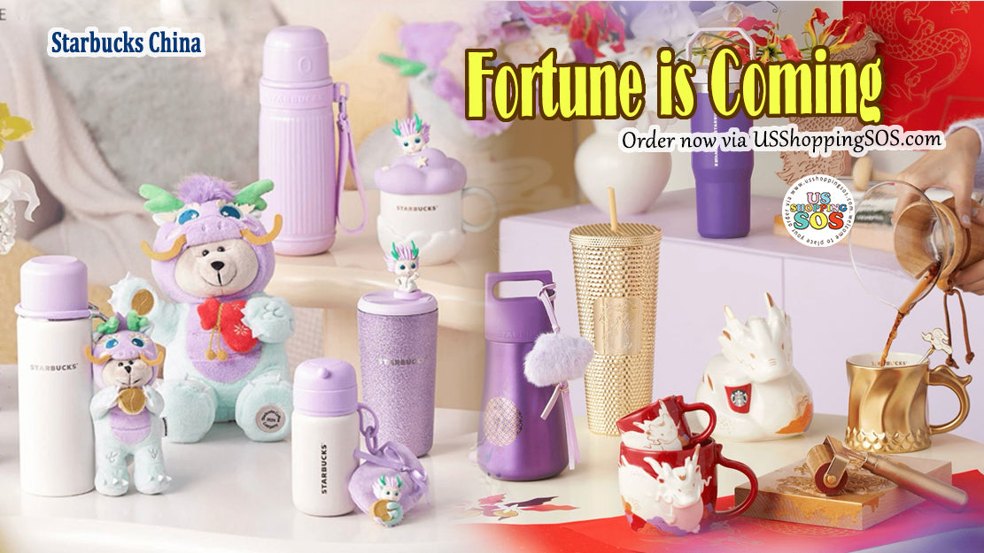 Starbucks China Fortune is Coming 2025 Collection โ Tagged "Collection