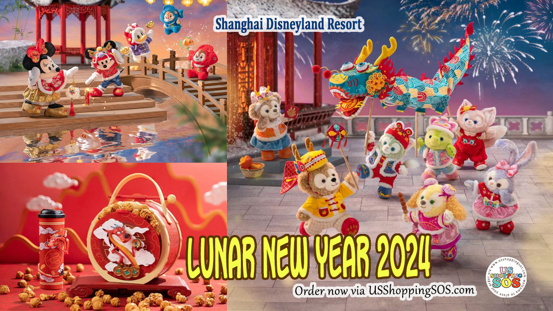 SHDL Lunar New Year 2024 Collection