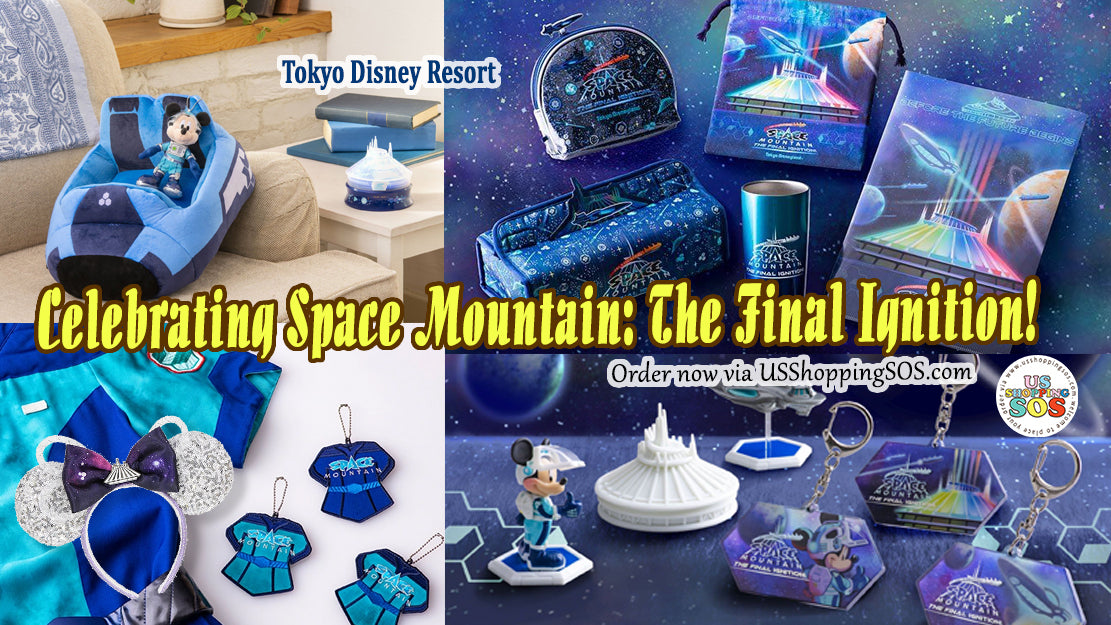 TDR Celebrating Space Mountain: The Final Ignition! Collection