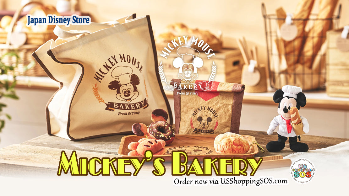 JDS Mickey's Bakery Collection