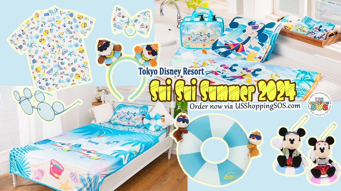 TDR Sui Sui Summer 2024 Collection