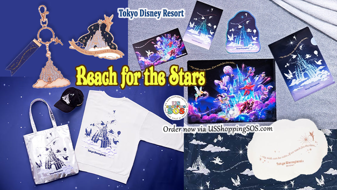 TDR Reach for the Stars Collection