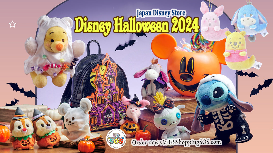 JDS Disney Halloween 2024 Collection