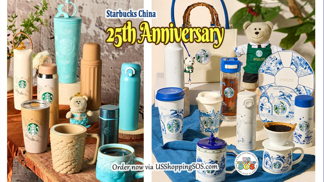 Starbucks China 25th Anniversary Collection — Tagged