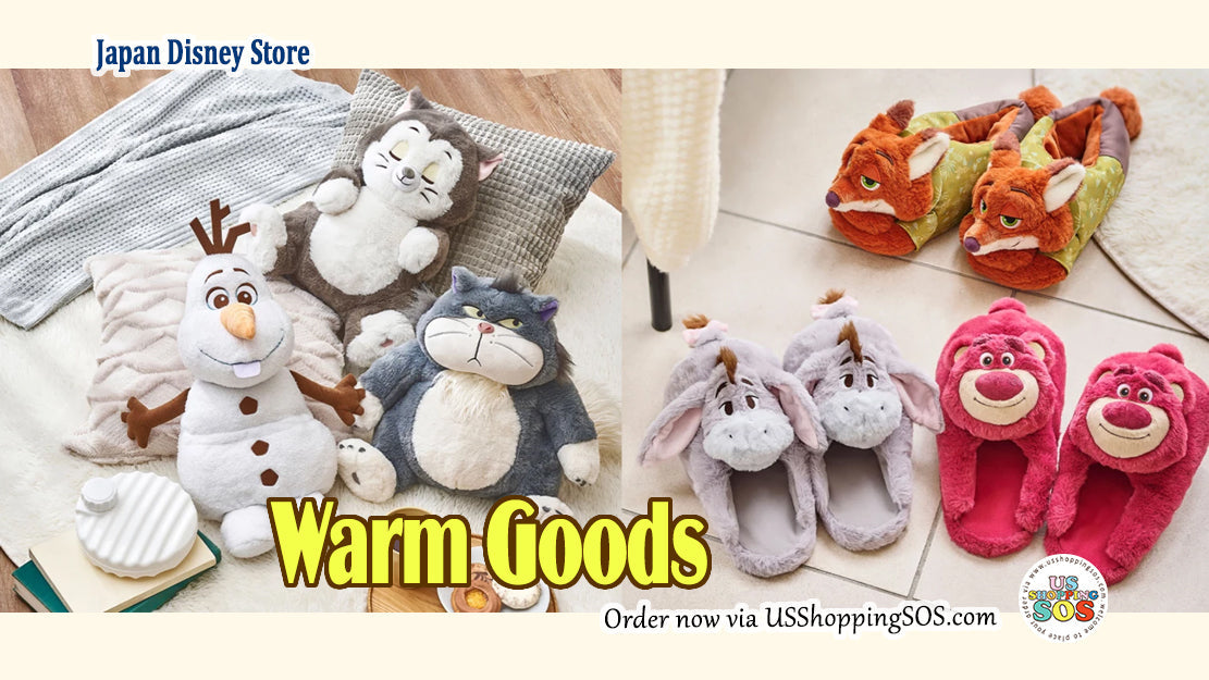 JDS Warm Goods Collection