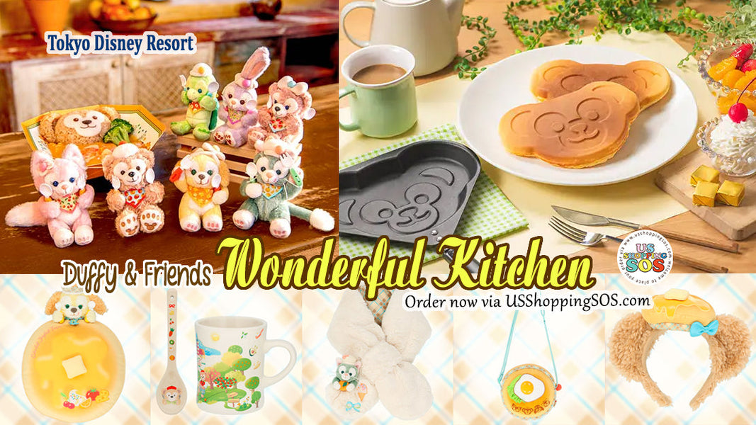 TDR Duffy & Friends Wonderful Kitchen Collection — USShoppingSOS