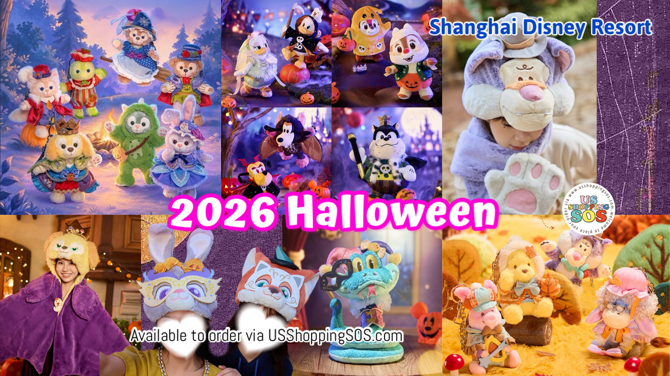 SHDL 2026 Halloween Collection