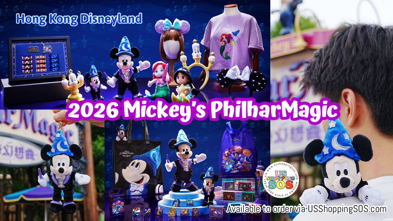 HKDL 2026 Mickey’s PhilharMagic Collection