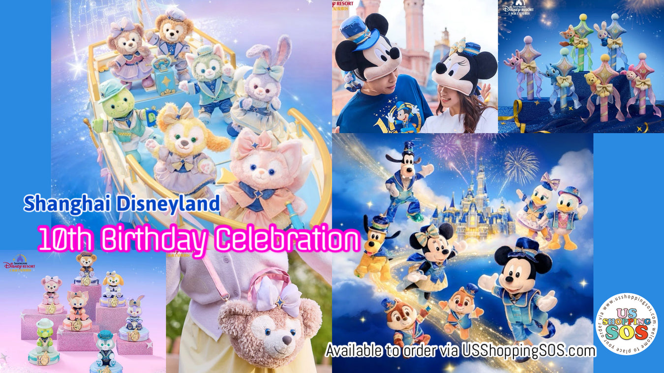 SHDL 10th Birthday Celebration Collection