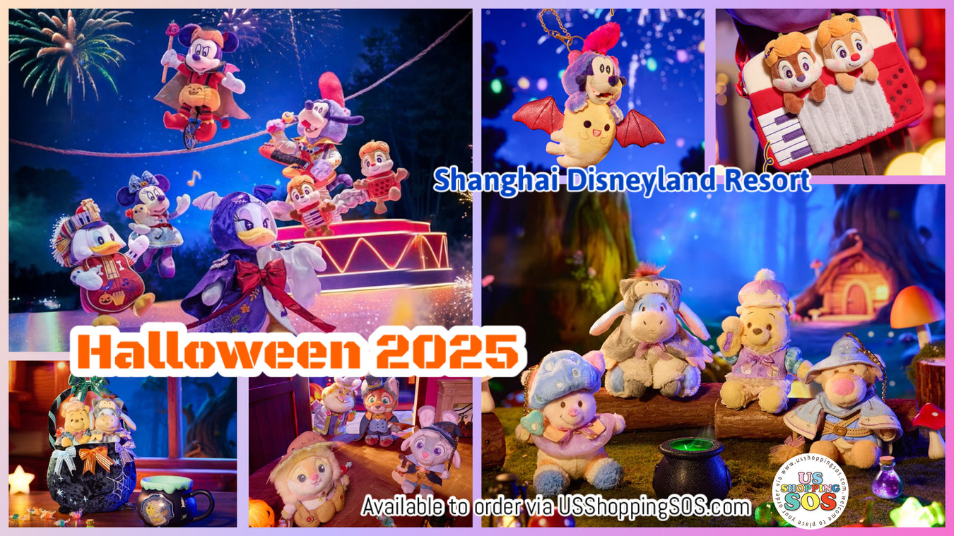 SHDL Halloween 2025 Collection