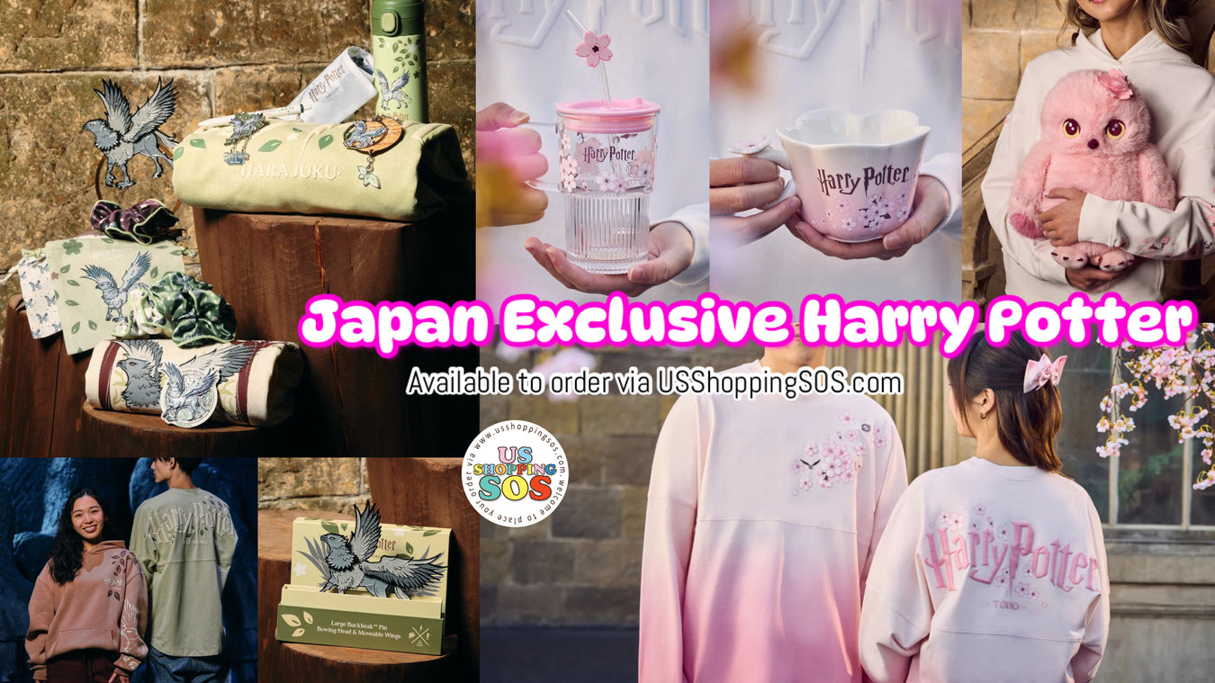 Japan Exclusive Harry Potter Collection