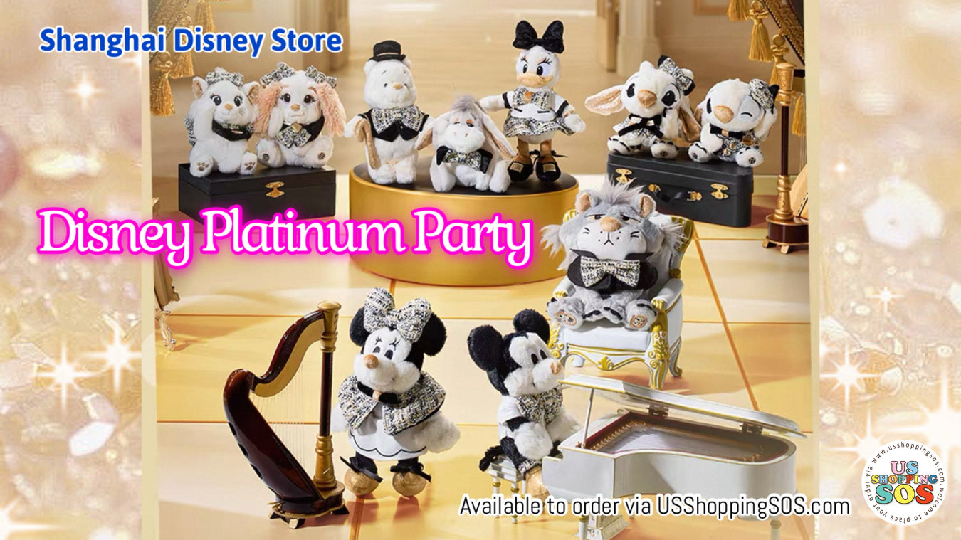 SHDS Disney Platinum Party Collection