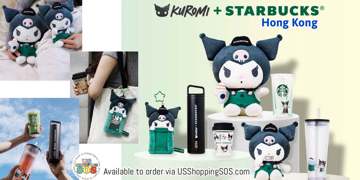 香港 スタバ 限定 STARBUCKS KUROMI スタバ香港限定 キーチェーン 