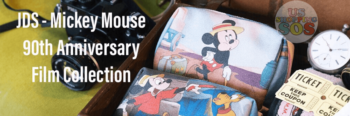 'Mickey Mouse 90th Anniversary Film Art Collection