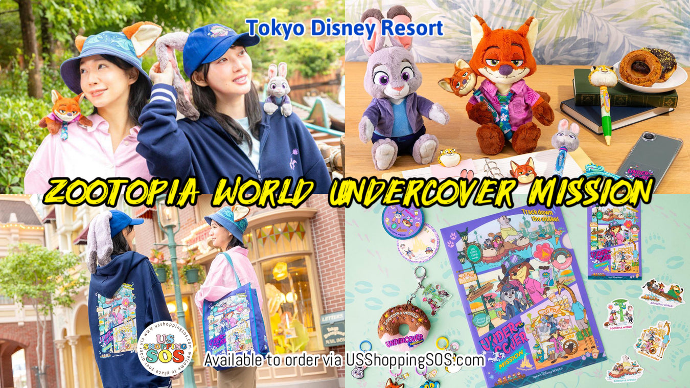 TDR Zootopia World Undercover Mission Collection