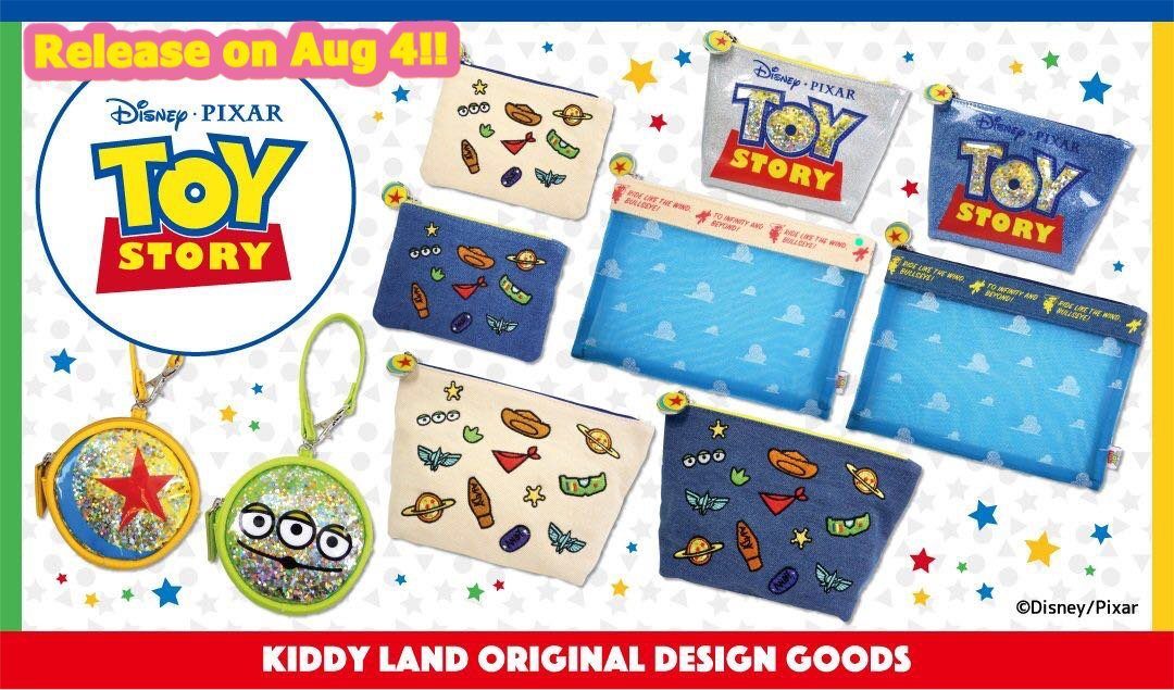 JP x Kiddyland - Toys Story Collection