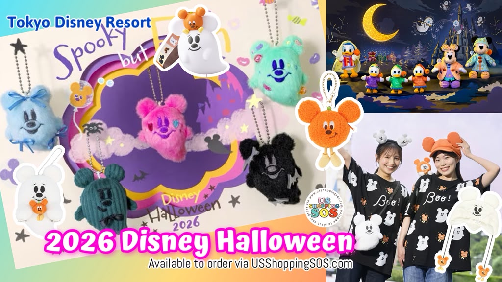 TDR 2026 Disney Halloween Collection
