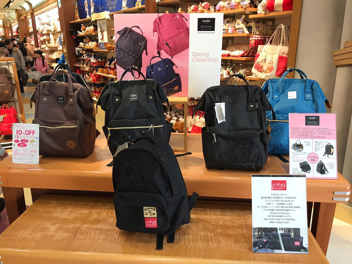 Disney top anello backpack