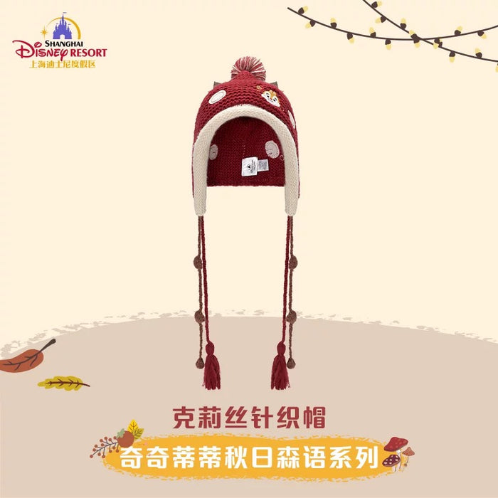 SHDL - Chip & Dale Autumn Forest Collection x Clarice Knit Hat for Adults (Release Date: Sept 12, 2025)