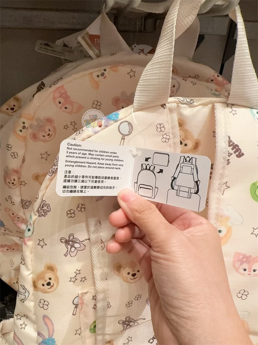 HKDL - Duffy & Friends All Over Print Backpack
