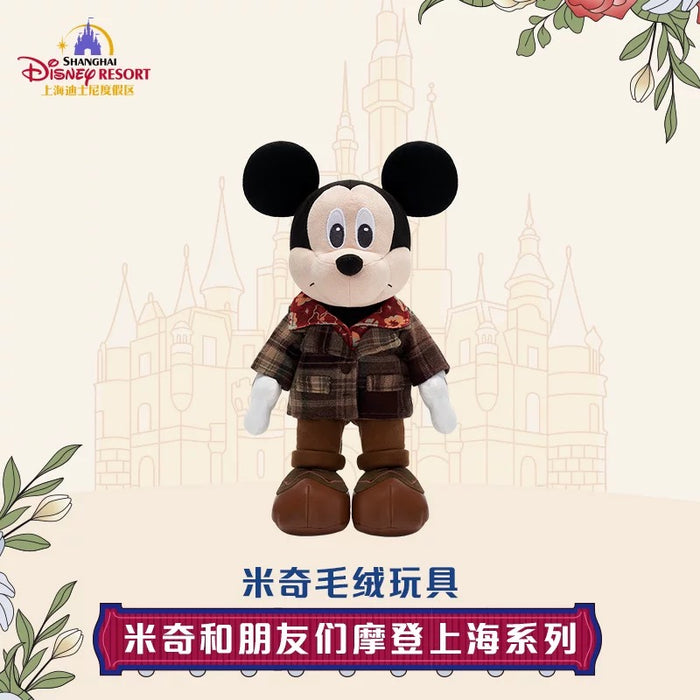 SHDL - Mickey and Friends "Modern Shanghai Collection x Mickey Mouse Plush Toy