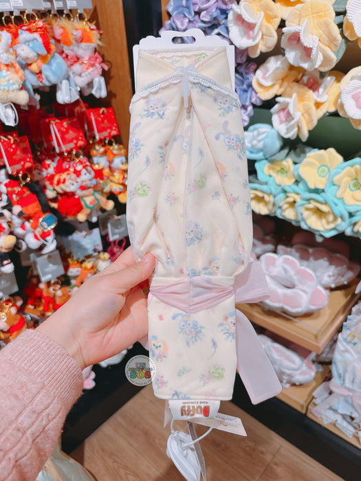 SHDL - Fluffy Bloom Garden x Duffy and Friends Bouquet Packaing (Color: Yellow)