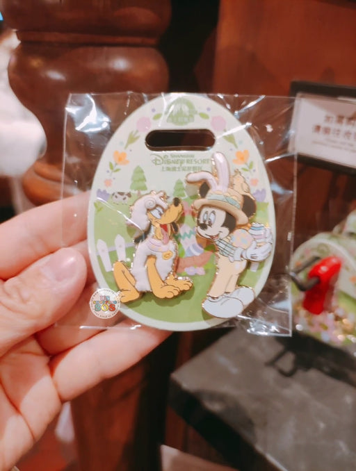 SHDL - Mickey & Friends Springtime 2025 Collection x Mickey Mouse & Pluto Pin Badge