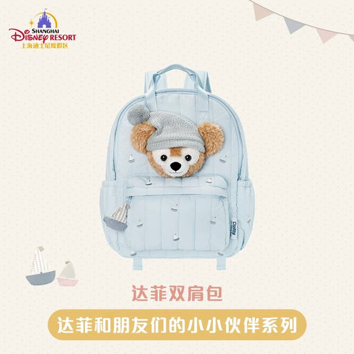 SHDL - Duffy & Friends Little Companions Collection x Duffy "Big Face" Backpack