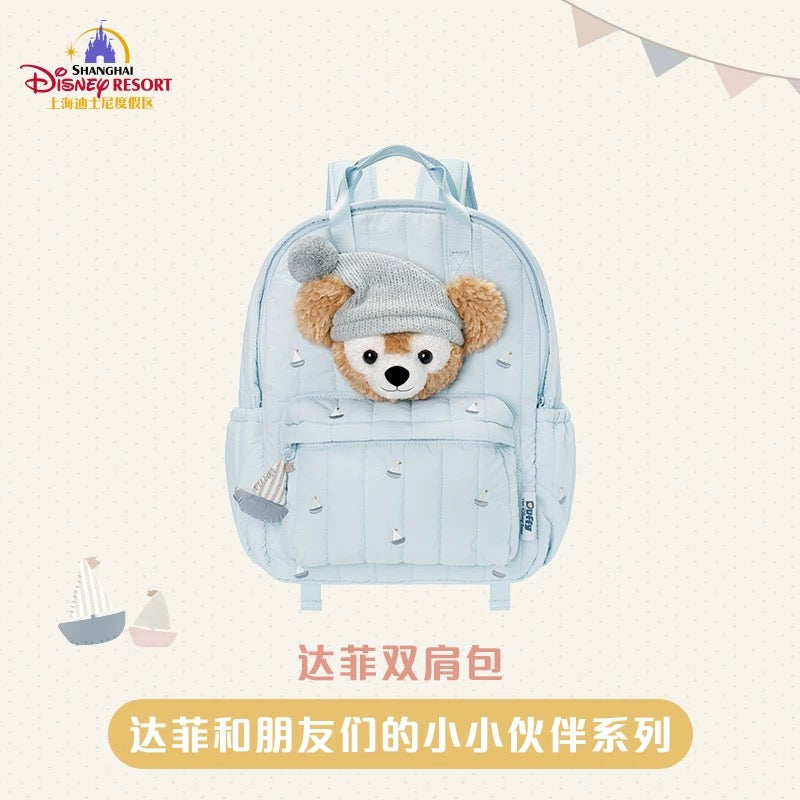 SHDL - Duffy & Friends Little Companions Collection x Duffy "Big Face" Backpack
