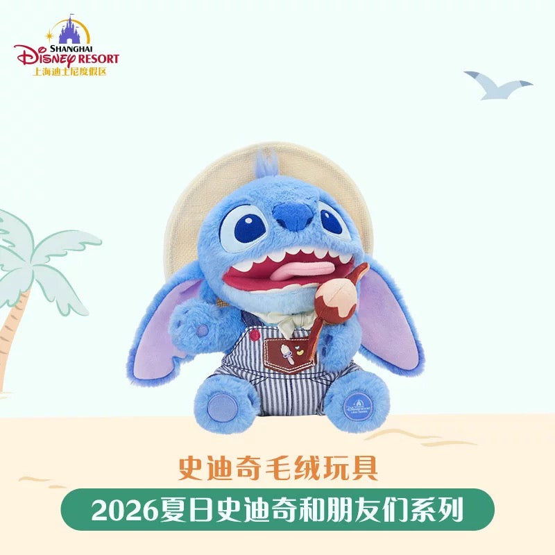 SHDL - 2026 Summer Lilo & Stitch x Stitch Plush Toy