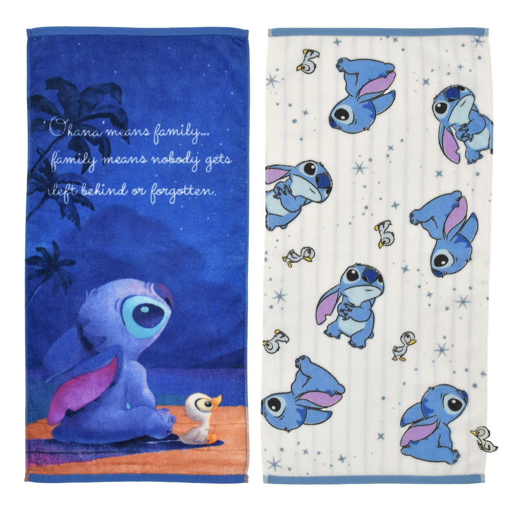 JDS - 2026 Nostalgia Stitch Face Towel Set of 2