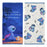 JDS - 2026 Nostalgia Stitch Face Towel Set of 2