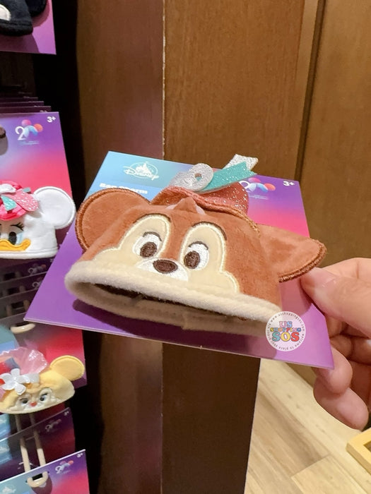 HKDL - 20th Anniversary Grand Celebration - Chip SouvenEAR Mini Party Hat Keychain/Bag Charm